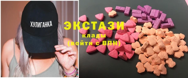 меф VHQ Володарск