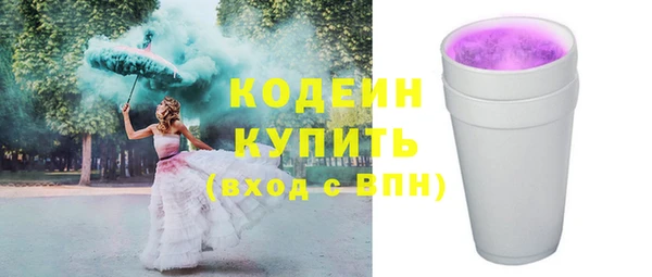 ешки Бабаево
