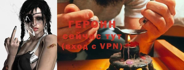 меф VHQ Володарск