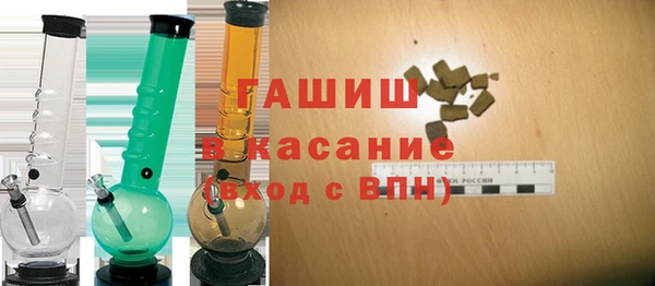 меф VHQ Волосово