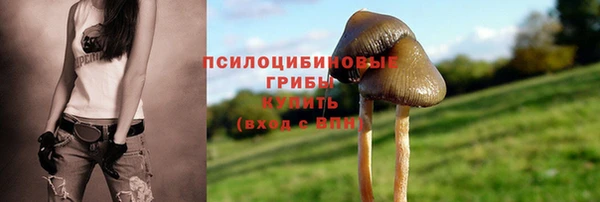 меф VHQ Володарск