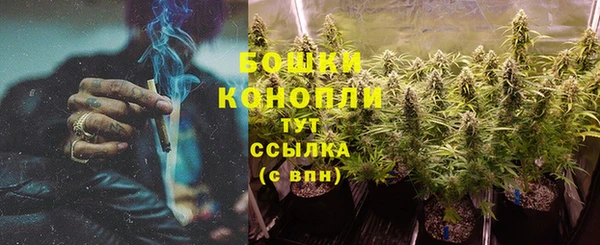 меф Волоколамск