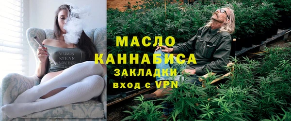 меф VHQ Волосово