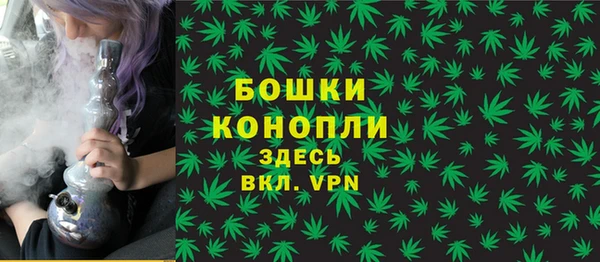 меф Волоколамск