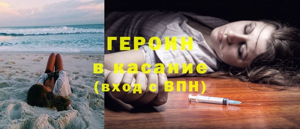 меф VHQ Володарск