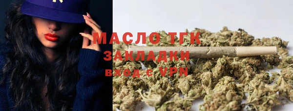 меф VHQ Володарск