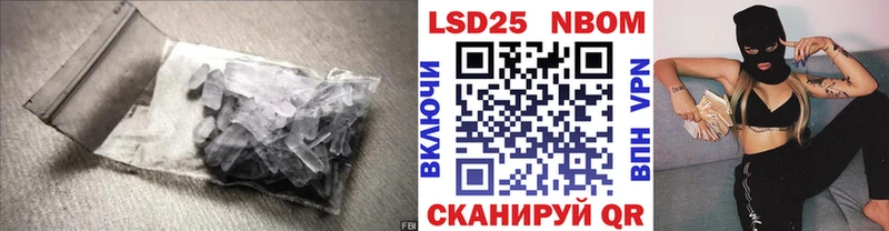 ЛСД экстази ecstasy  Таганрог 