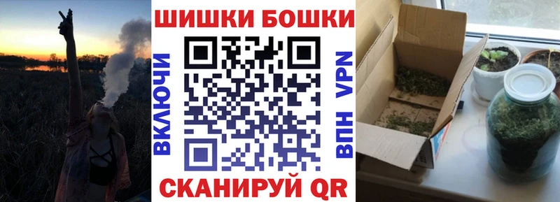 Бошки марихуана SATIVA & INDICA  Таганрог 